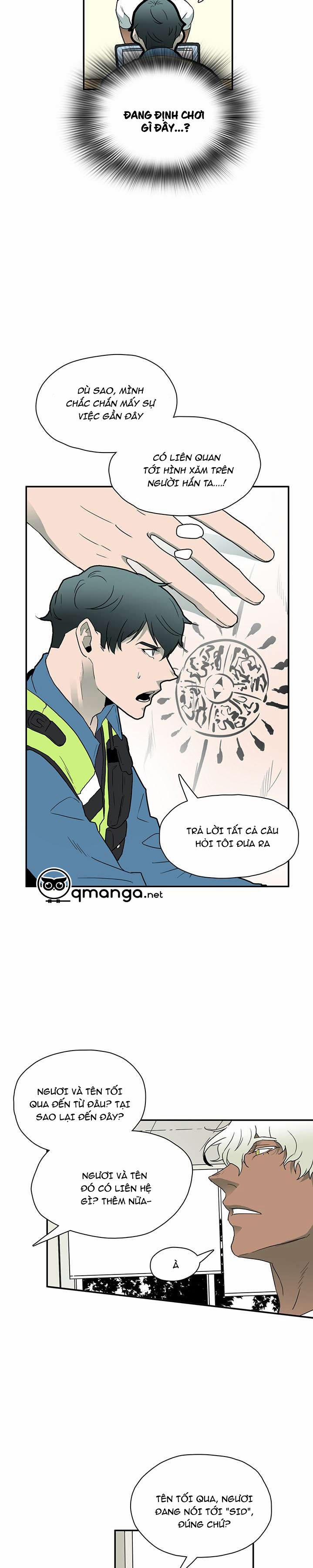 Dear Door 4 trang 14