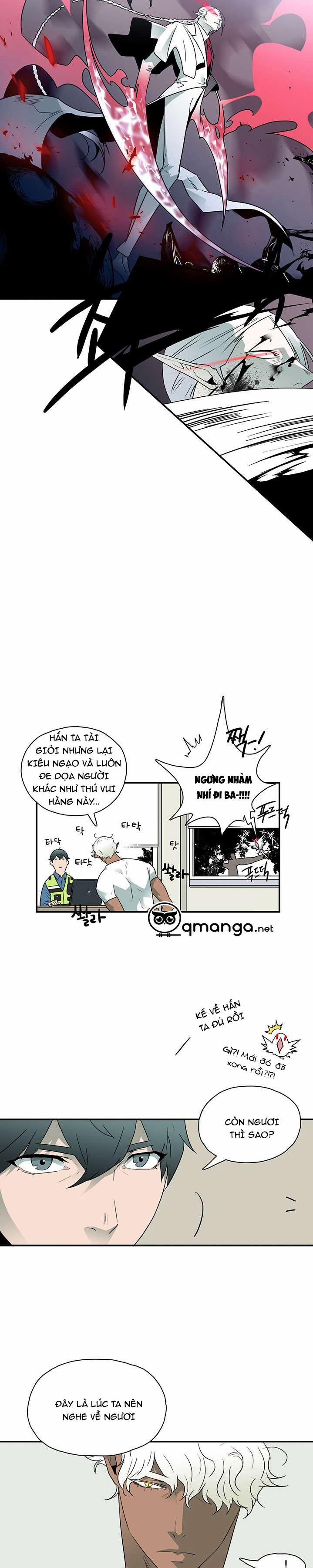 Dear Door 4 trang 16