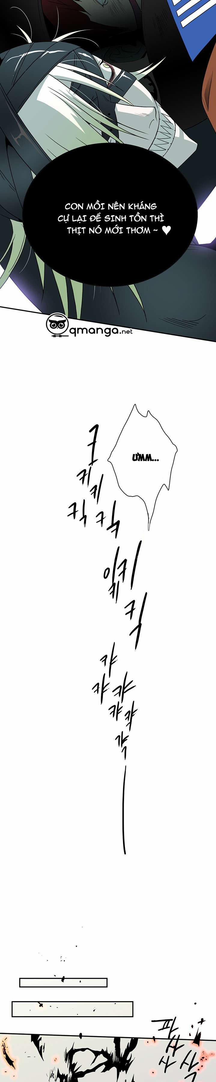 Dear Door 5 trang 14