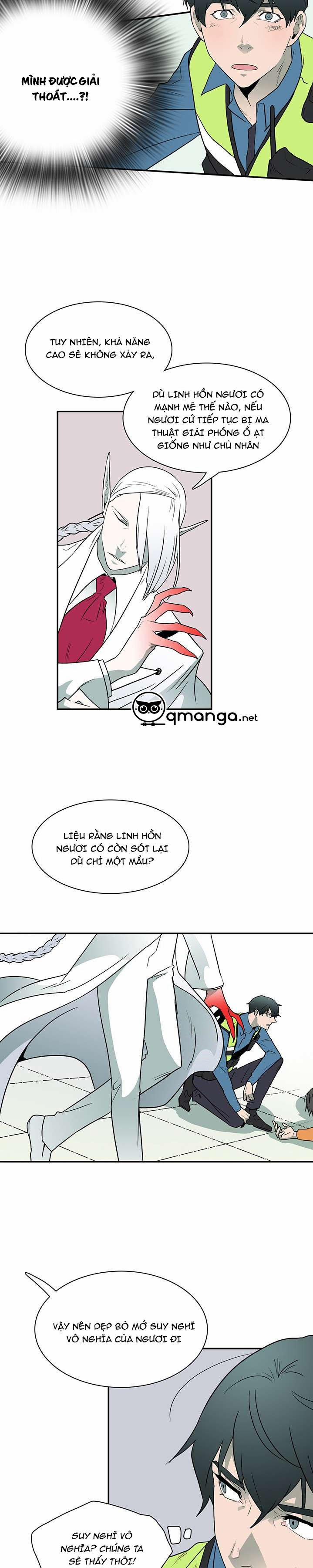 Dear Door 5 trang 16