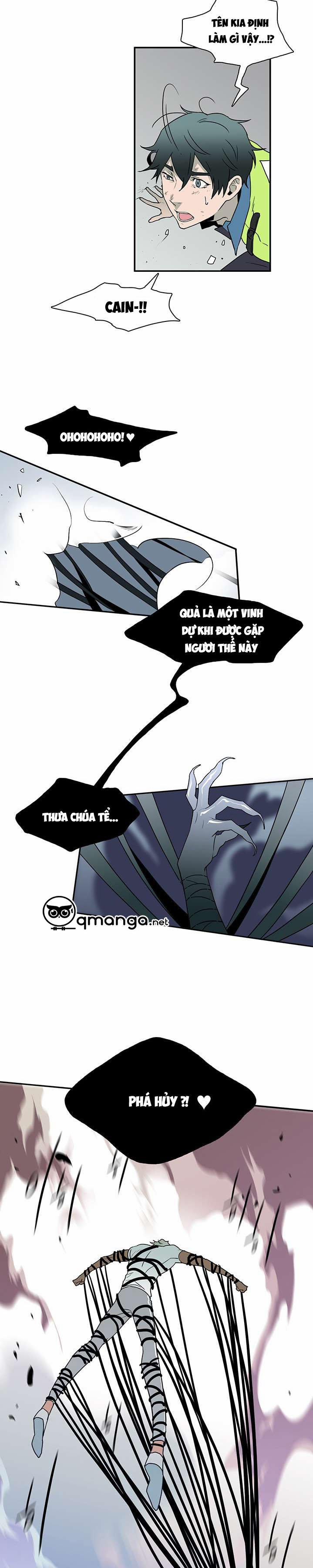 Dear Door 6 trang 17