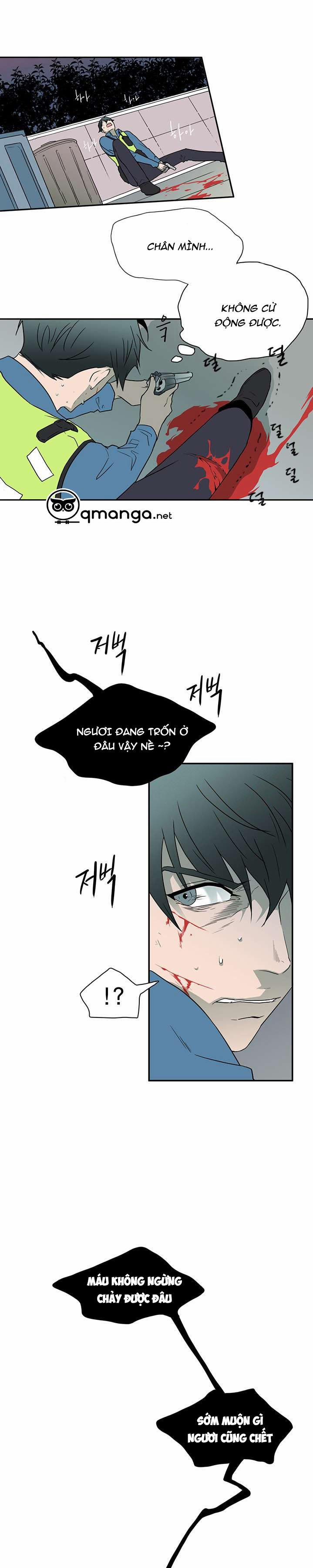 Dear Door 7 trang 12