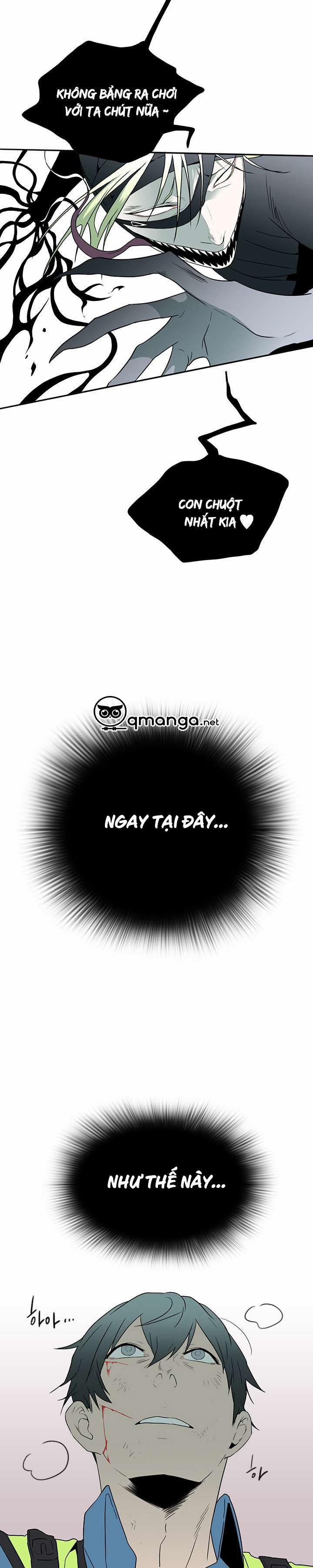 Dear Door 7 trang 13