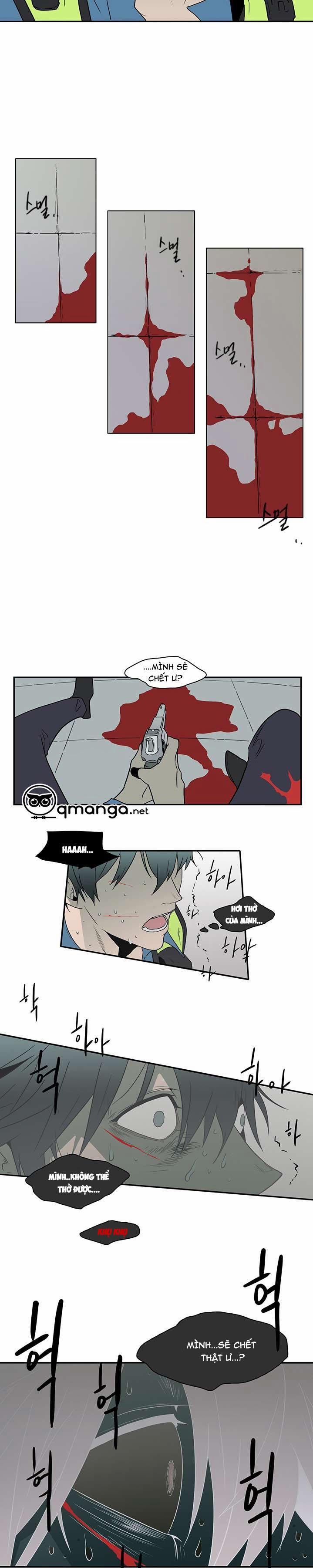 Dear Door 7 trang 14