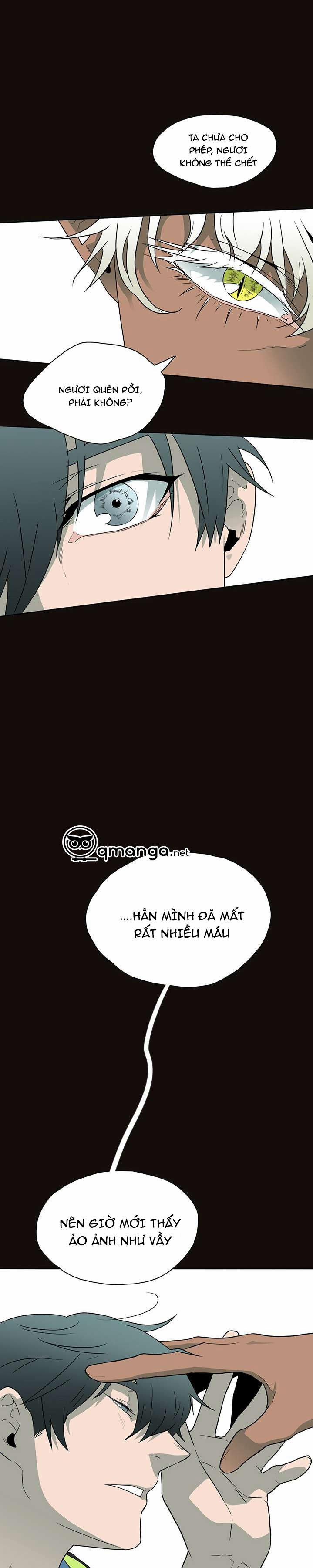 Dear Door 7 trang 16