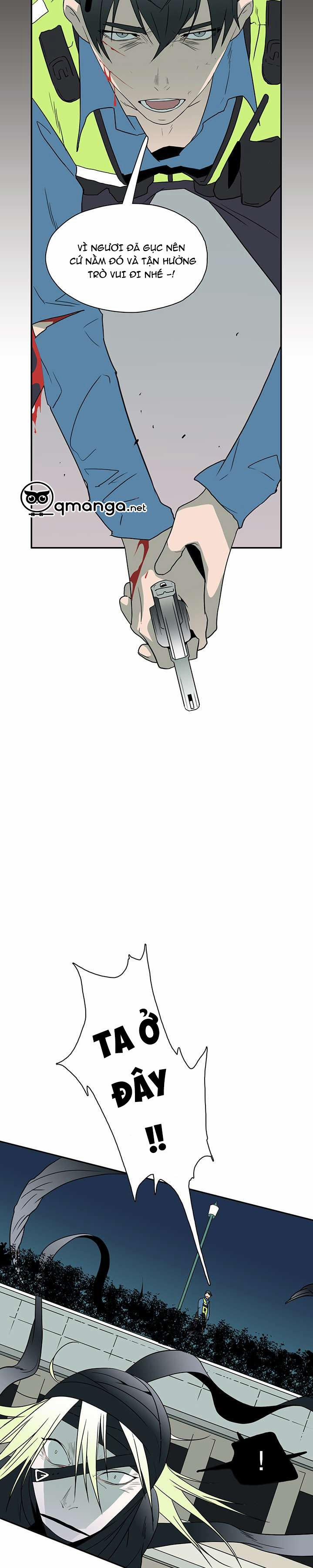 Dear Door 7 trang 17