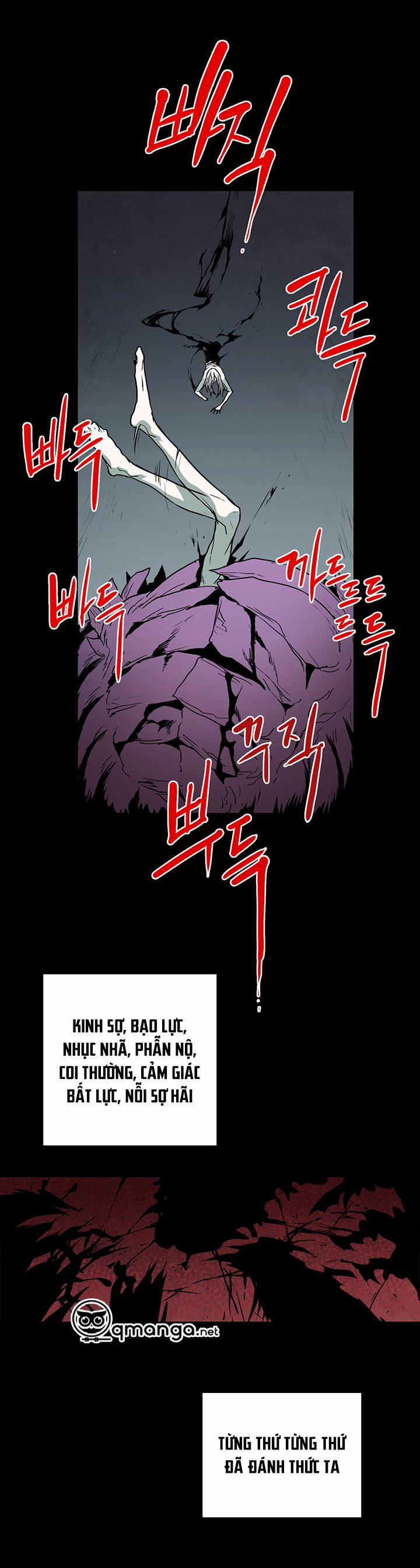 Dear Door 75 trang 13