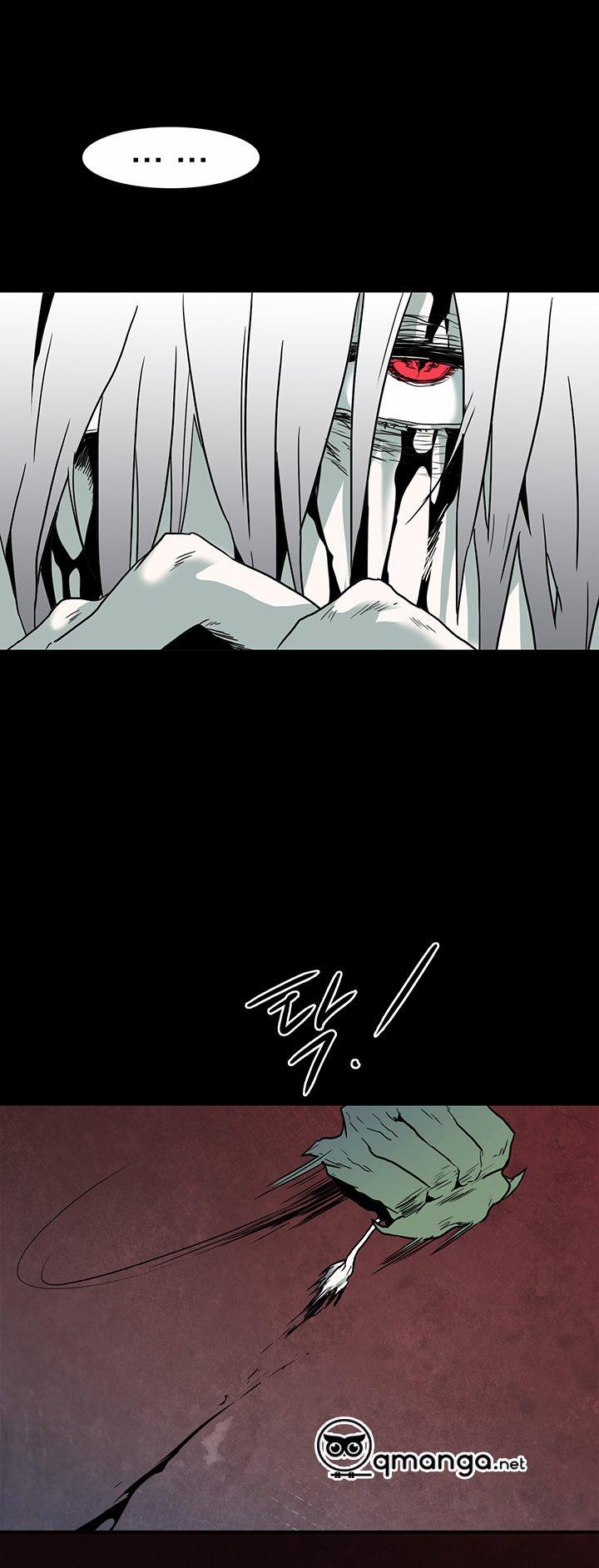 Dear Door 75 trang 14