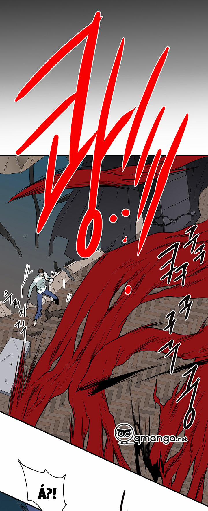 Dear Door 75 trang 20