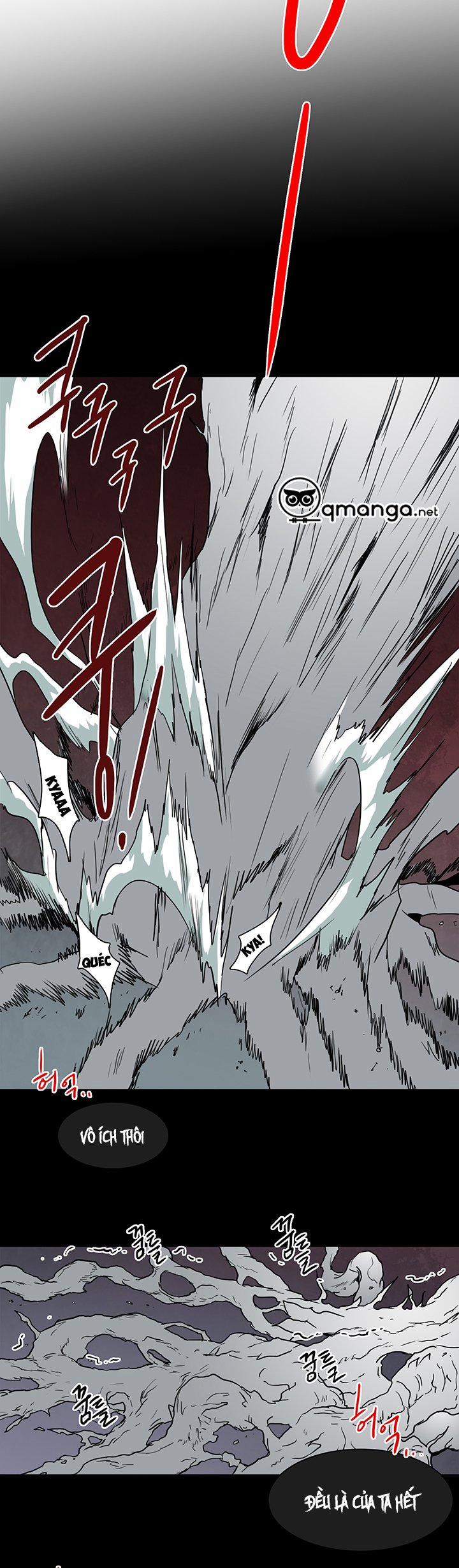 Dear Door 75 trang 23