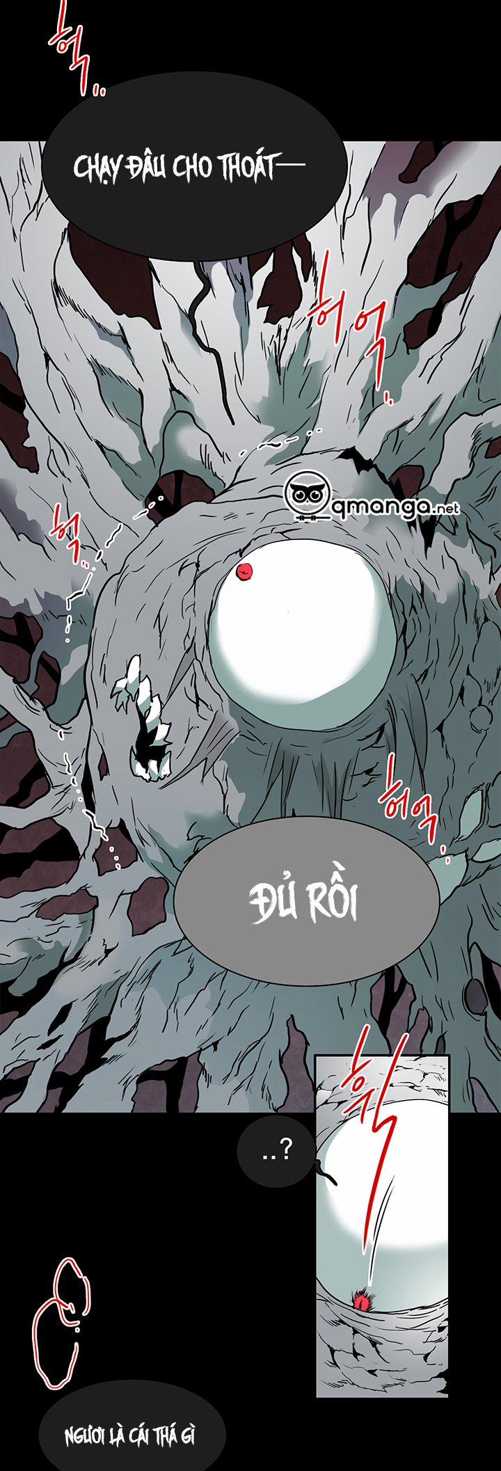 Dear Door 75 trang 24