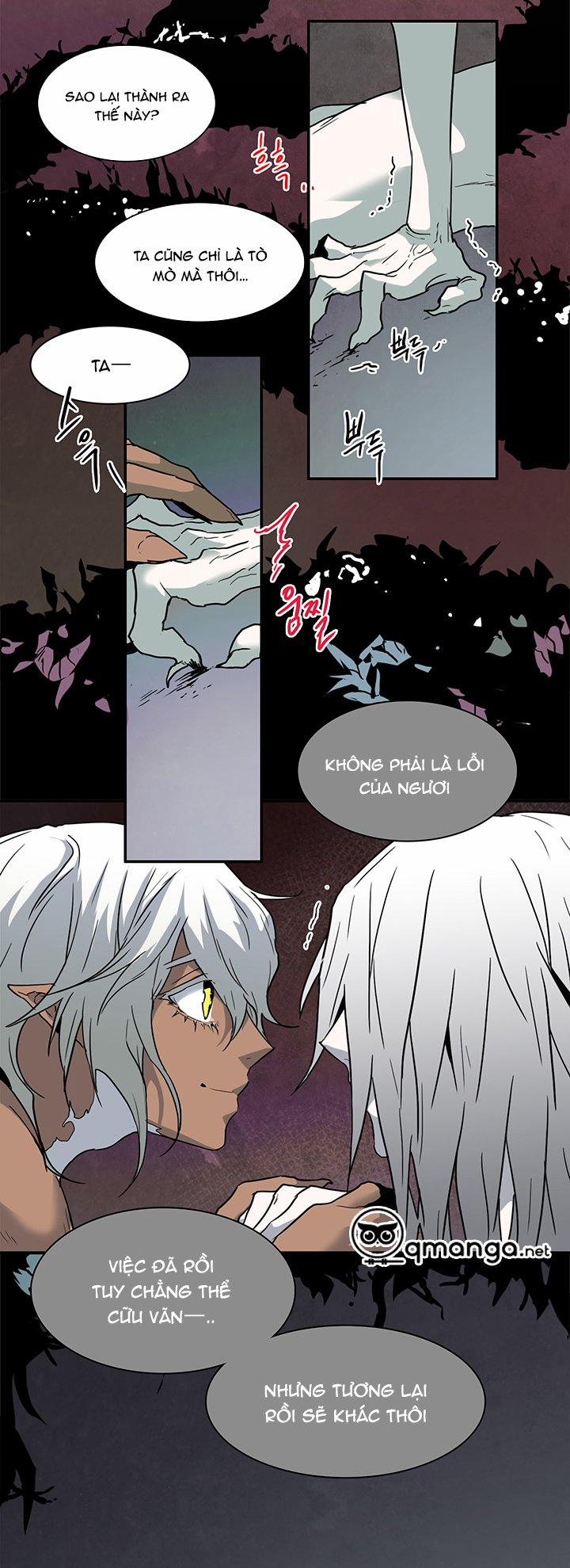 Dear Door 75 trang 27