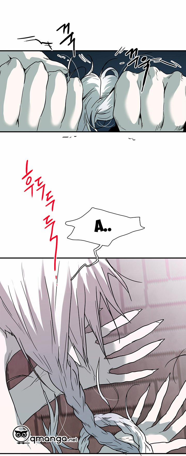 Dear Door 75 trang 36