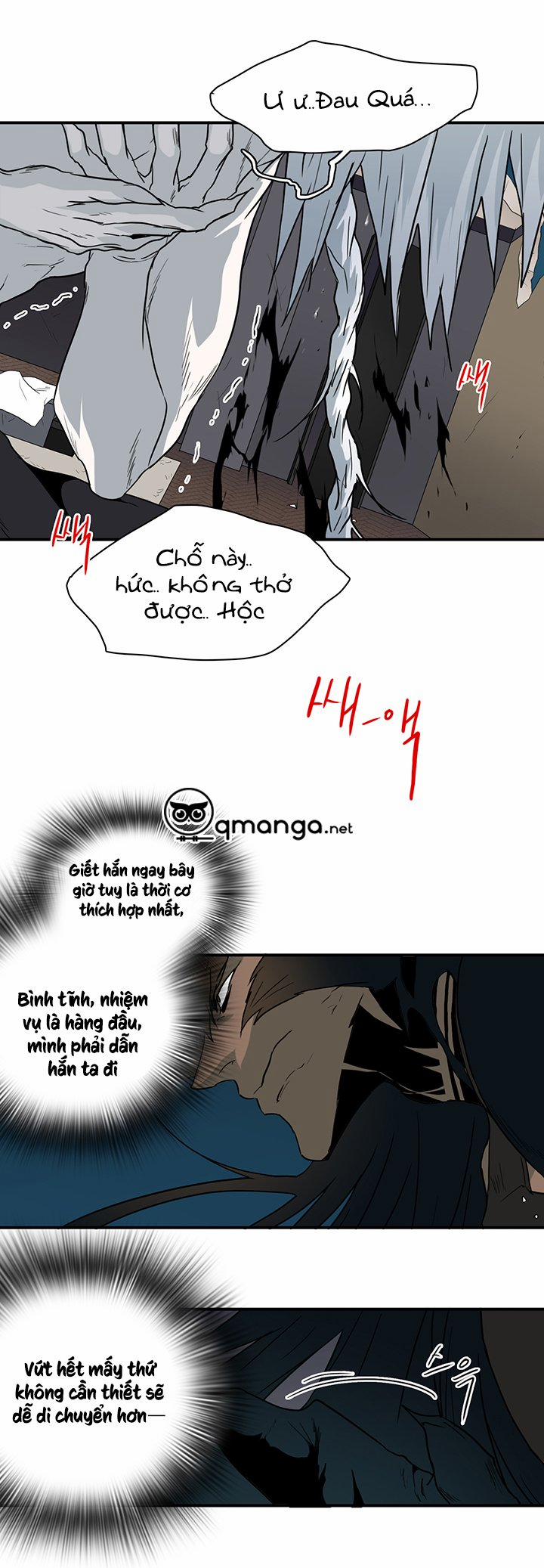 Dear Door 75 trang 39