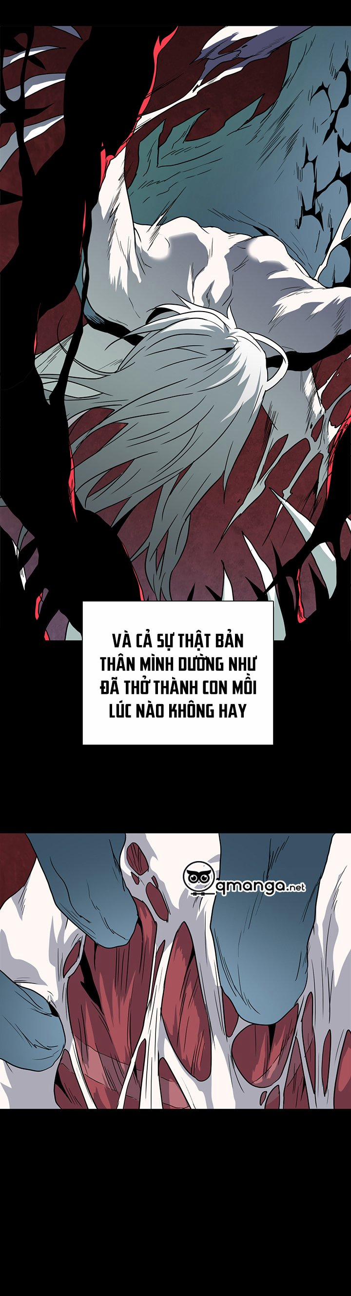 Dear Door 75 trang 7