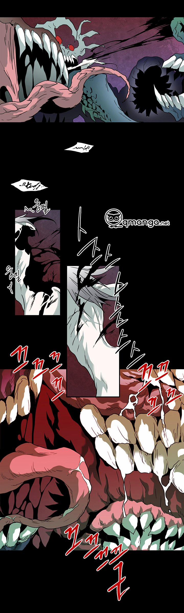 Dear Door 75 trang 8