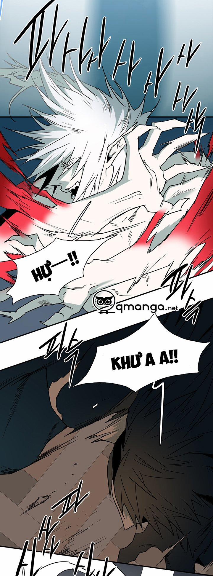 Dear Door 76 trang 14