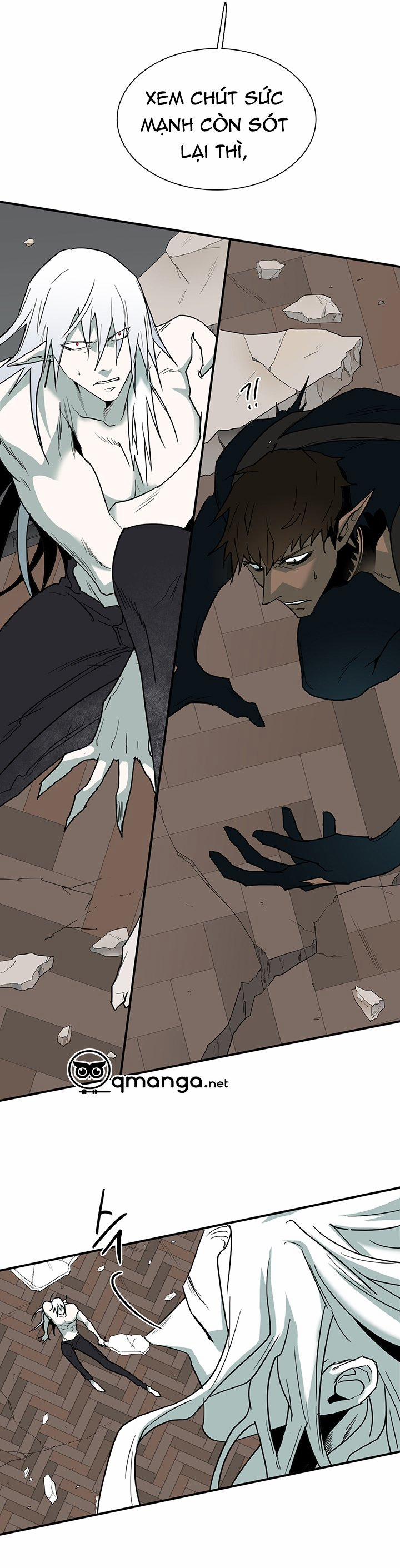 Dear Door 76 trang 16