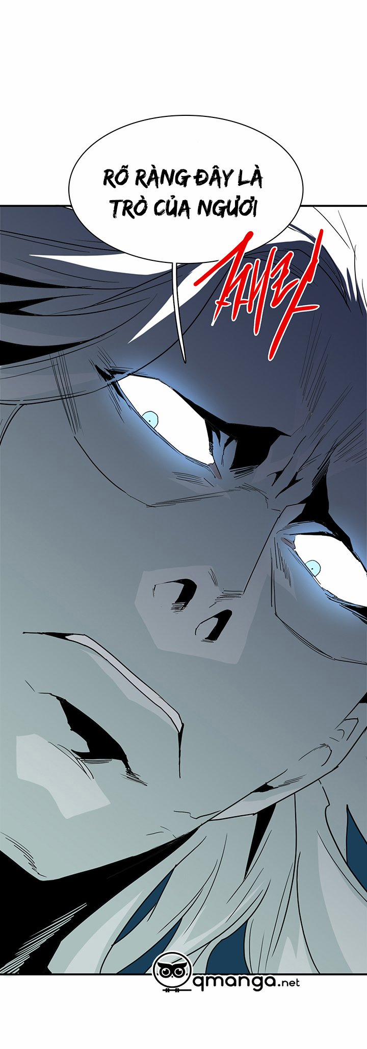 Dear Door 76 trang 17