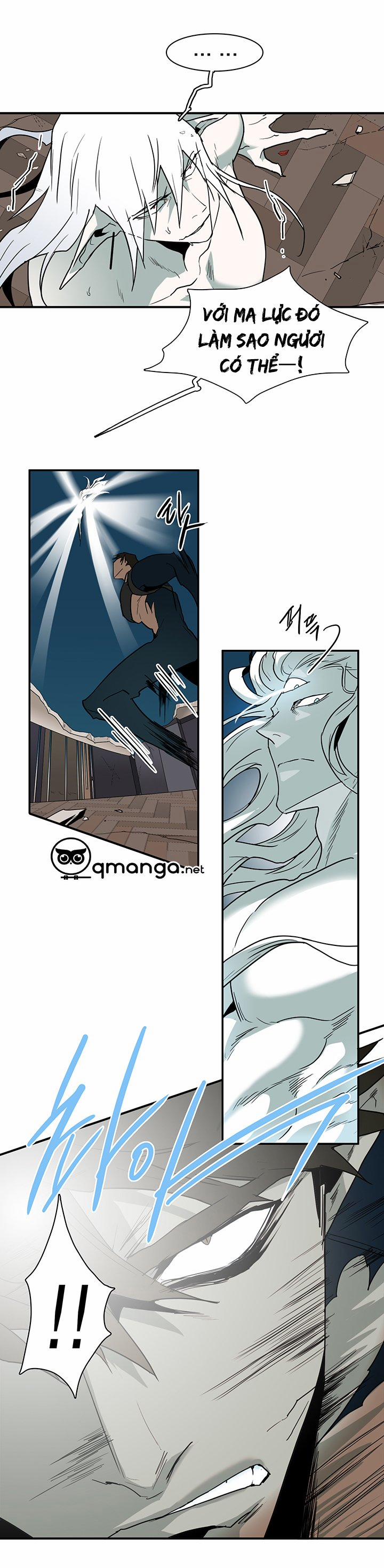 Dear Door 76 trang 18