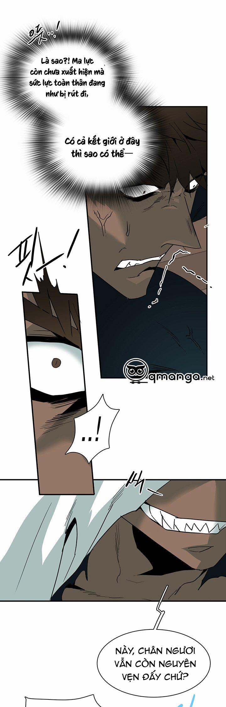 Dear Door 76 trang 24