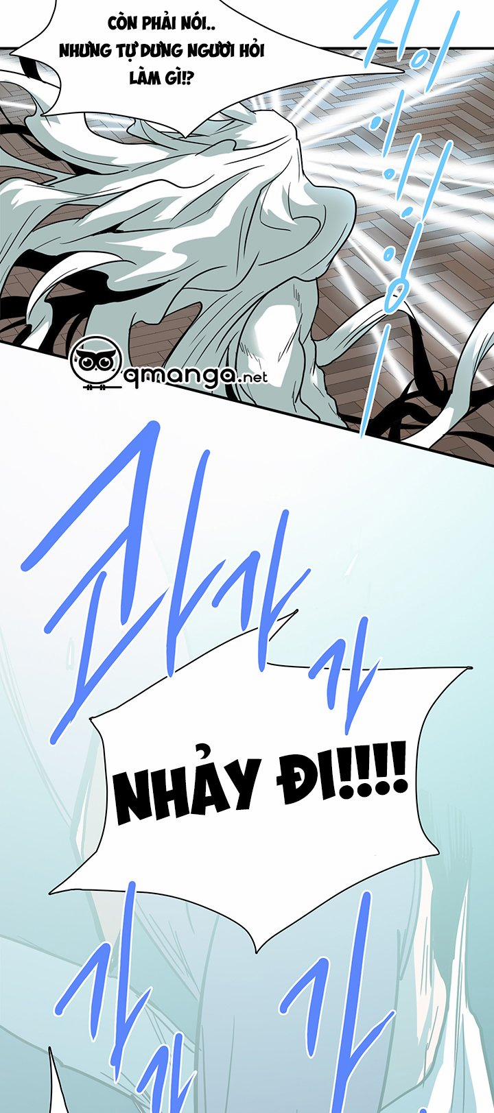 Dear Door 76 trang 25