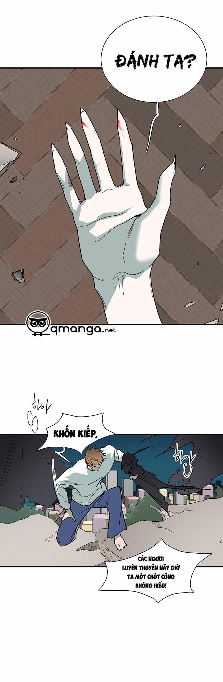 Dear Door 76 trang 3