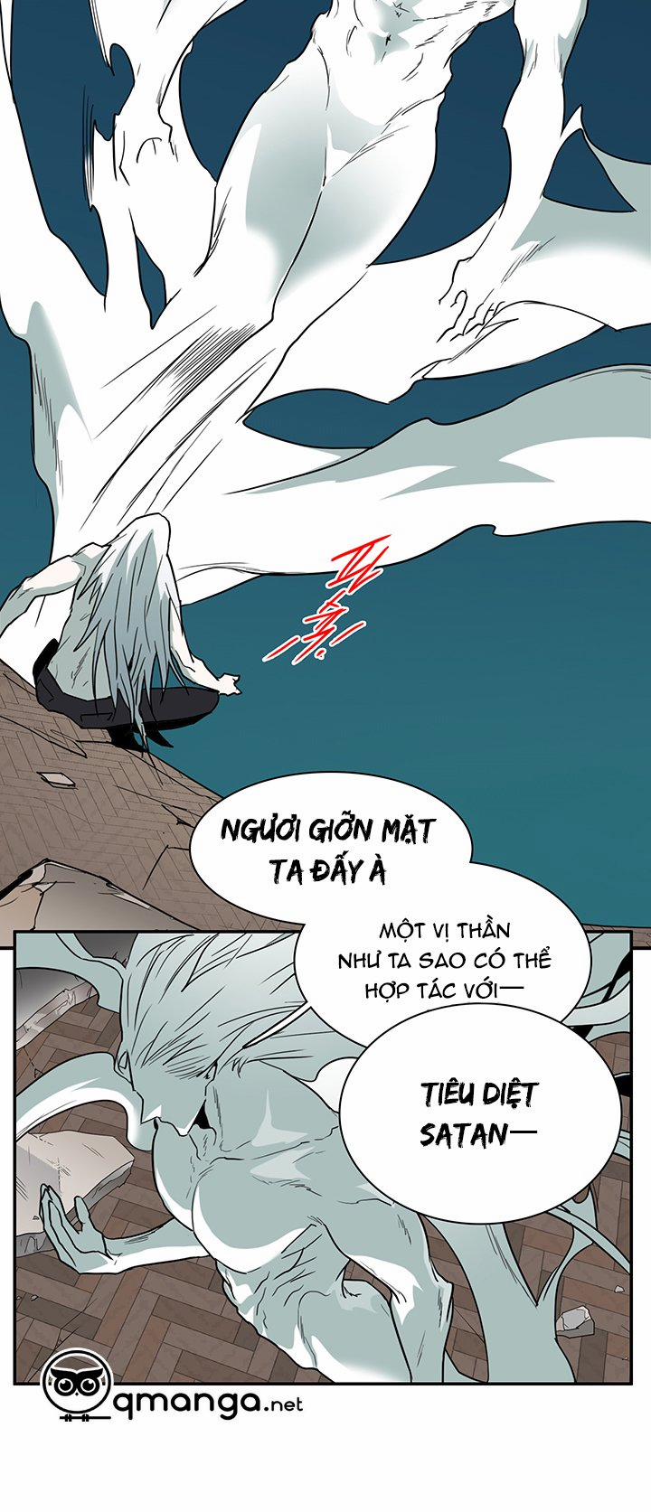 Dear Door 76 trang 31