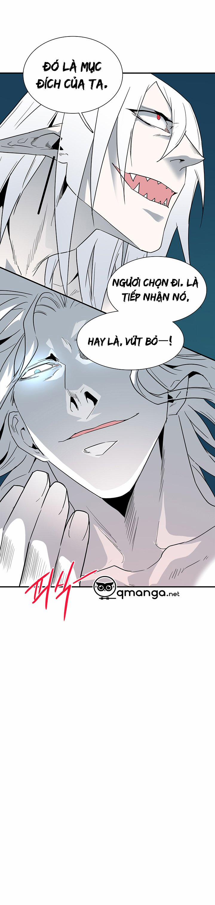 Dear Door 76 trang 32