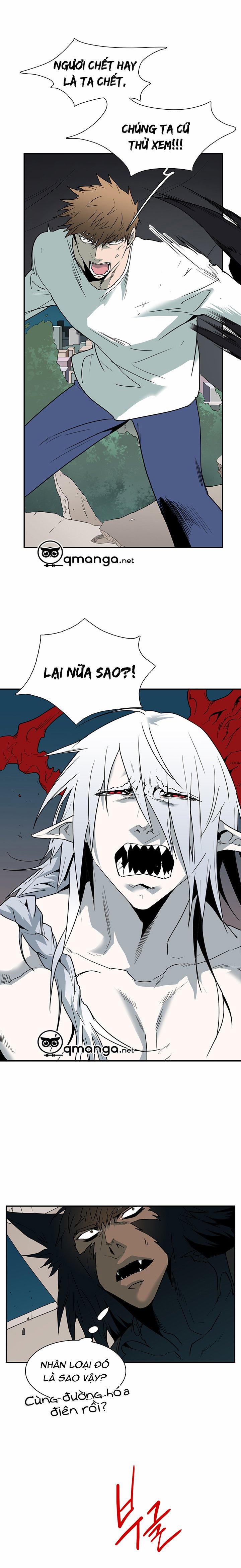 Dear Door 76 trang 4