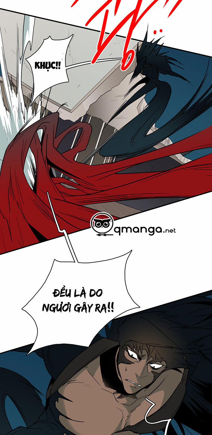 Dear Door 76 trang 6