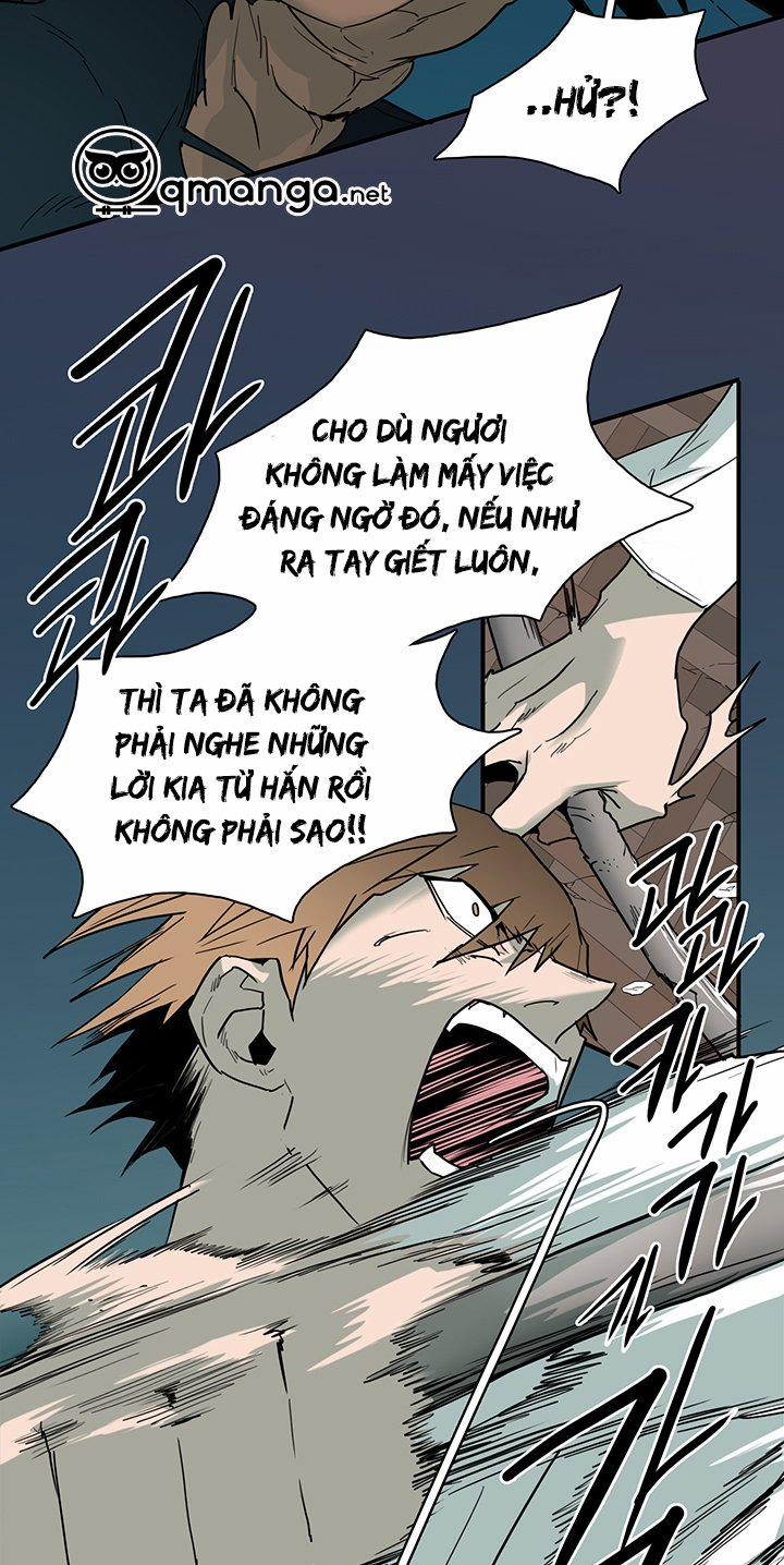 Dear Door 76 trang 7