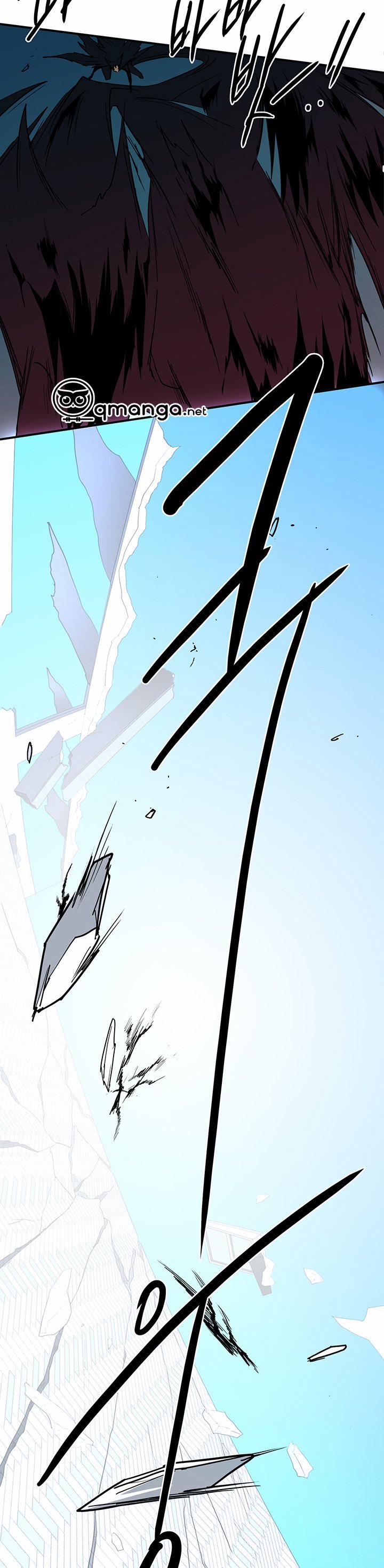 Dear Door 76 trang 9