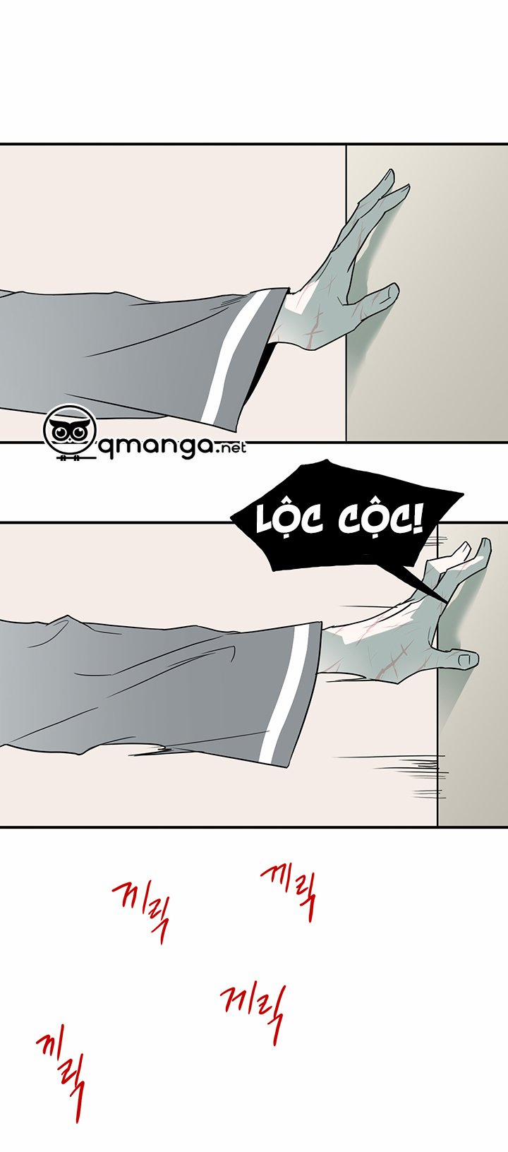 Dear Door 77 trang 10