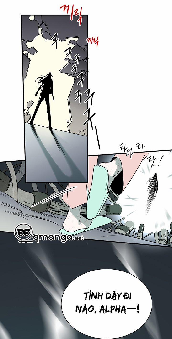 Dear Door 77 trang 11