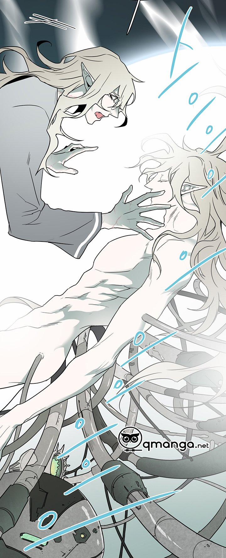 Dear Door 77 trang 12