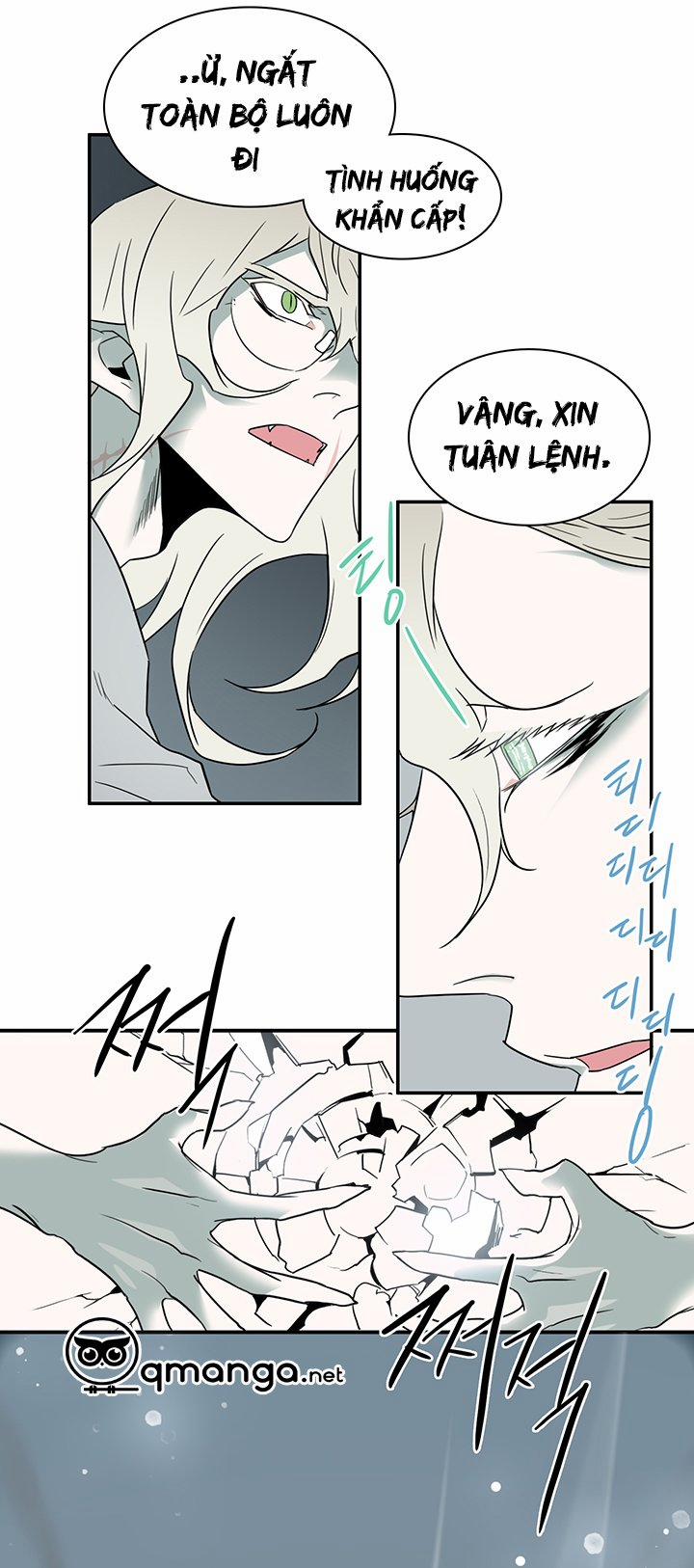 Dear Door 77 trang 14