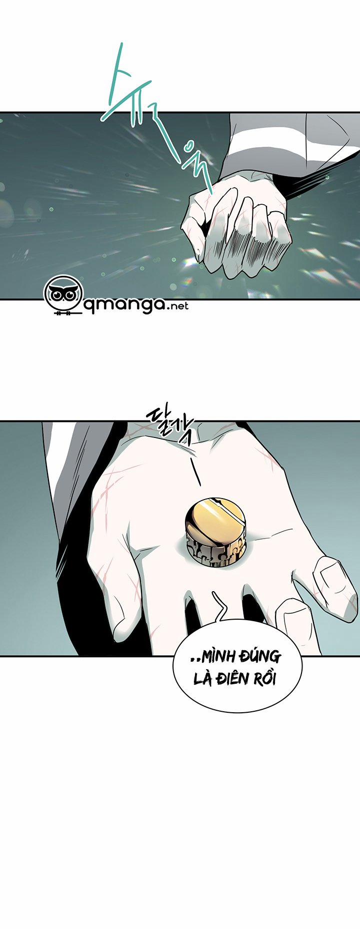 Dear Door 77 trang 18