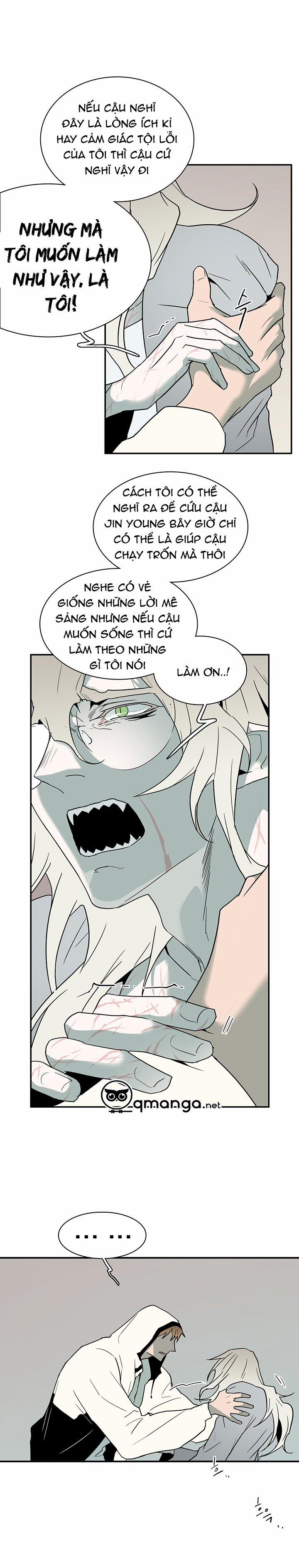 Dear Door 77 trang 26