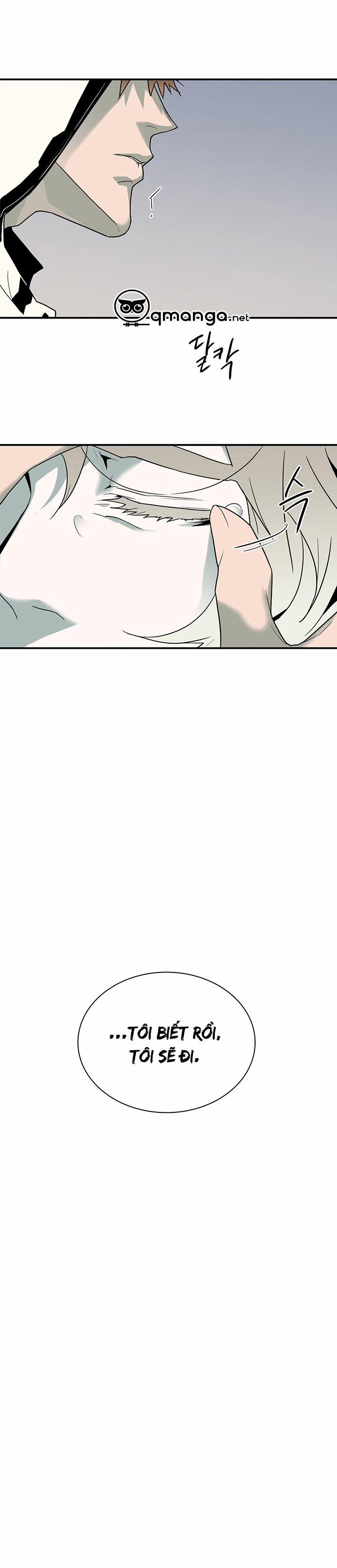 Dear Door 77 trang 27