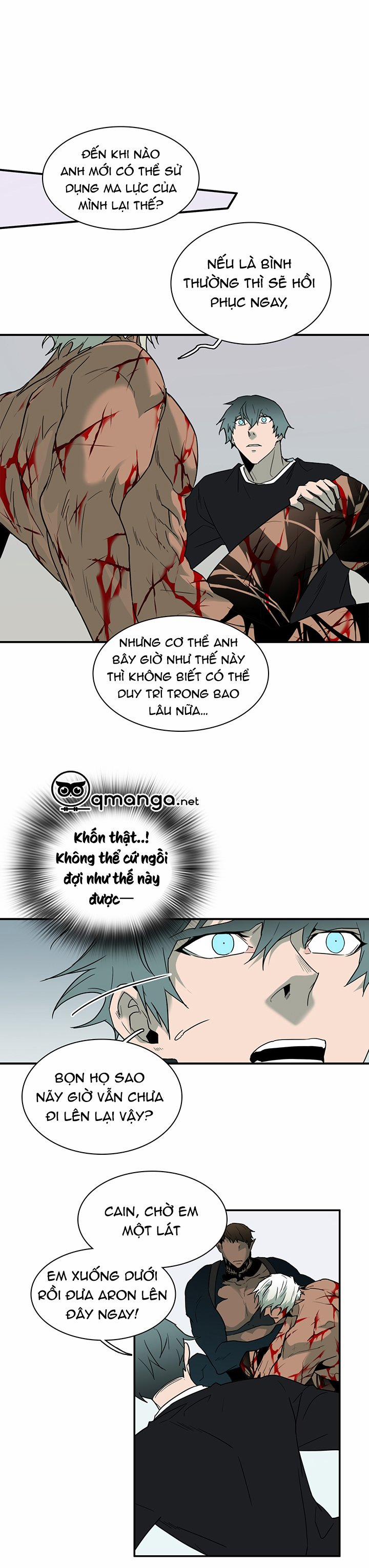 Dear Door 77 trang 28