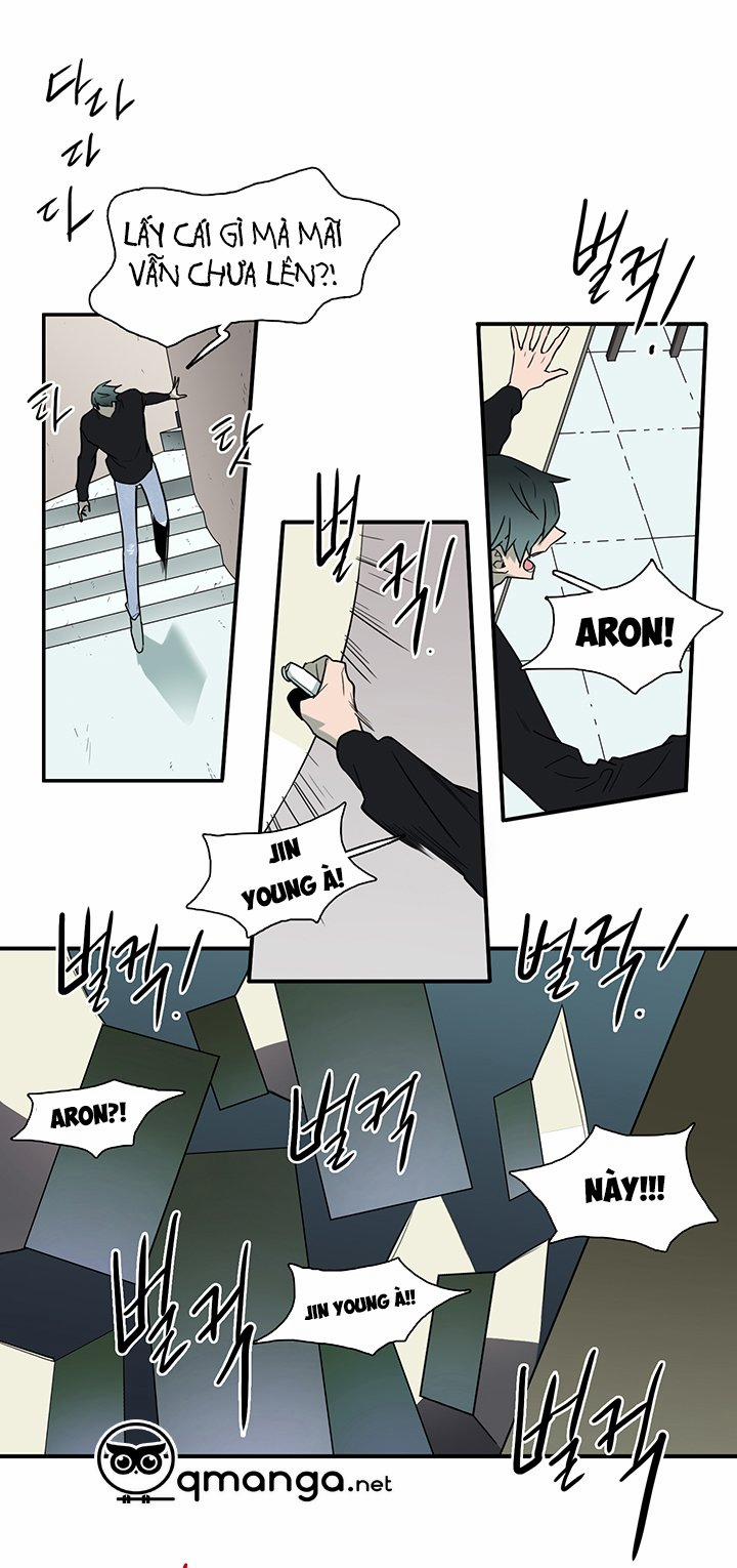 Dear Door 77 trang 29
