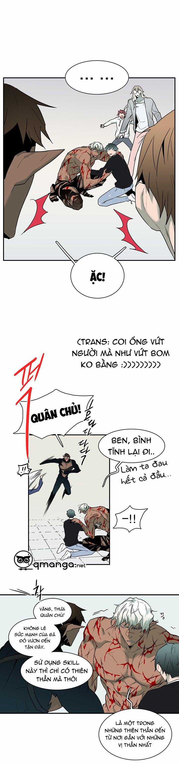 Dear Door 77 trang 3