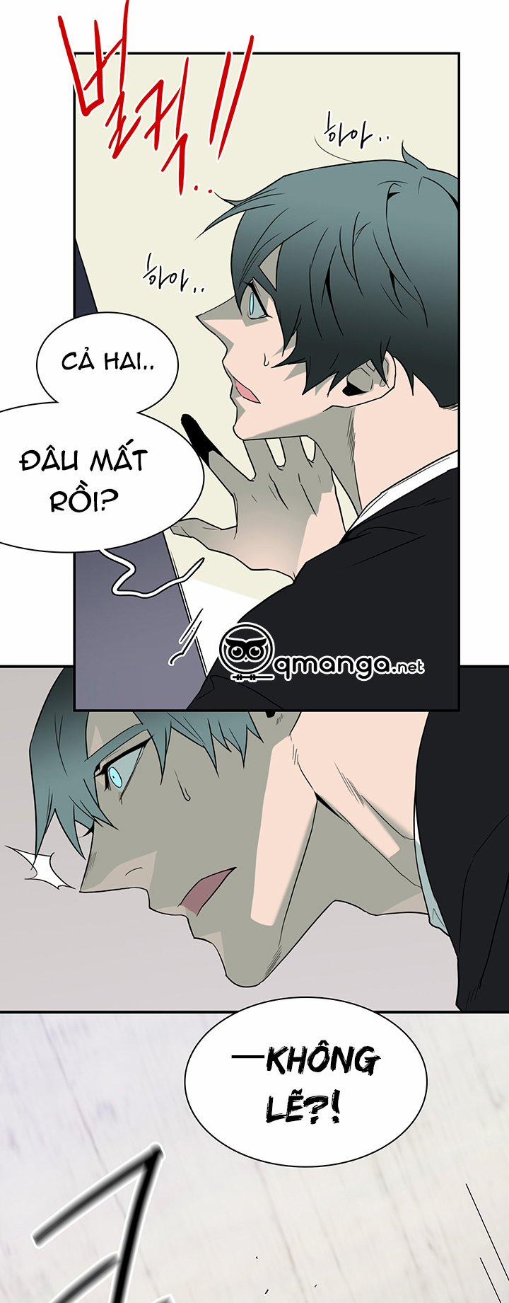 Dear Door 77 trang 30