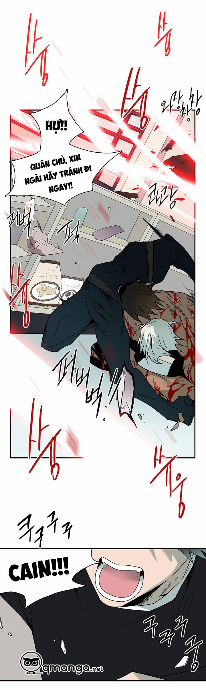 Dear Door 77 trang 32