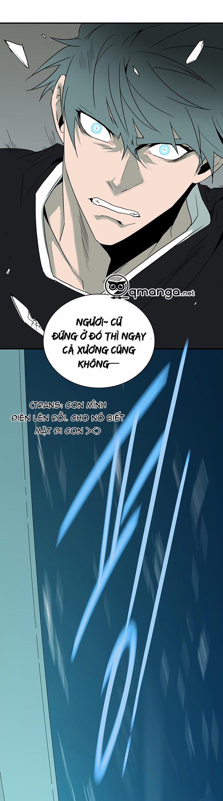 Dear Door 77 trang 36