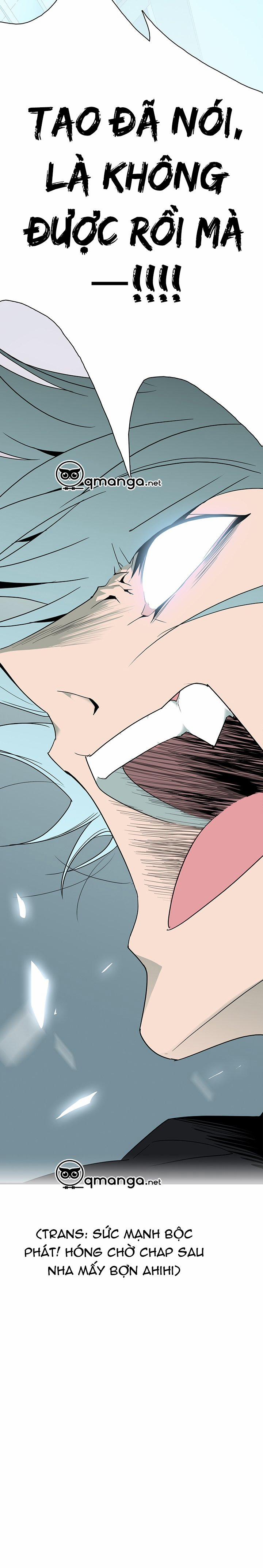 Dear Door 77 trang 38