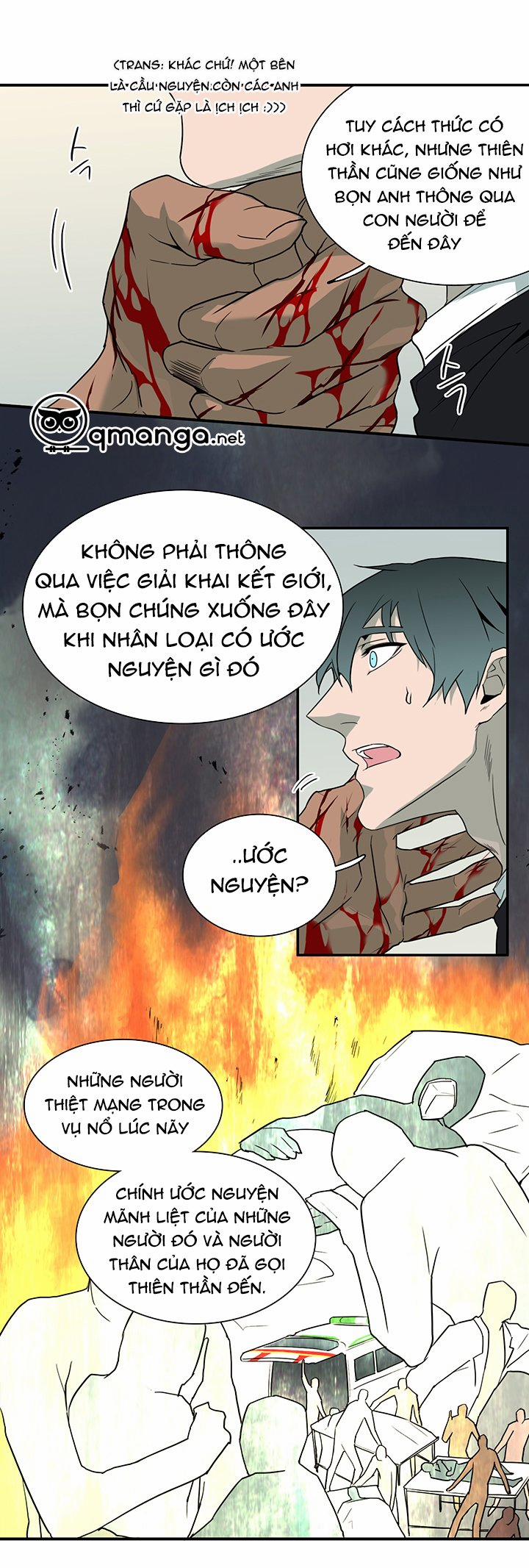 Dear Door 77 trang 5