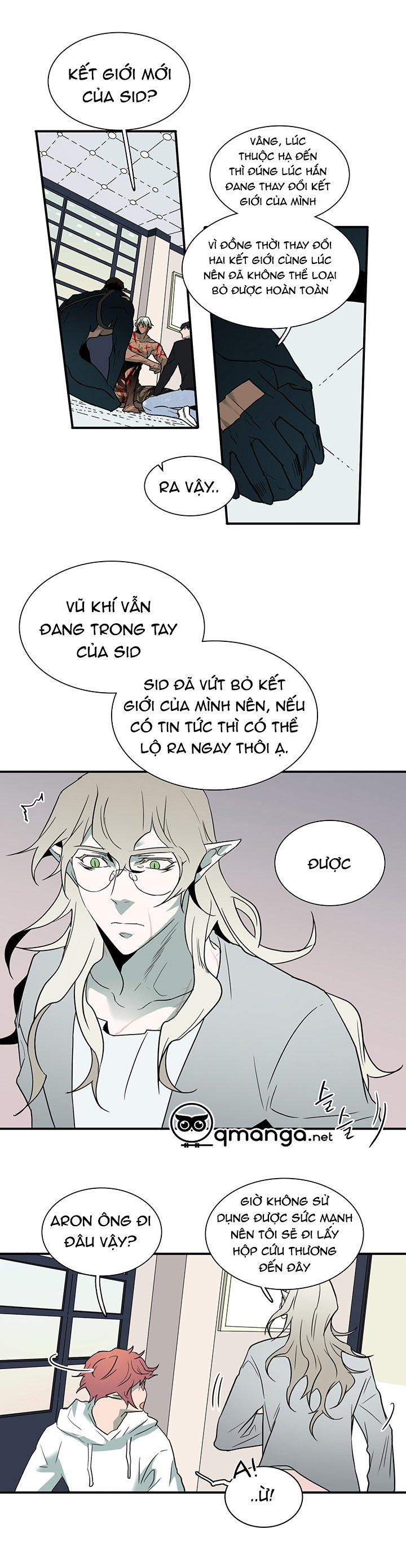 Dear Door 77 trang 8