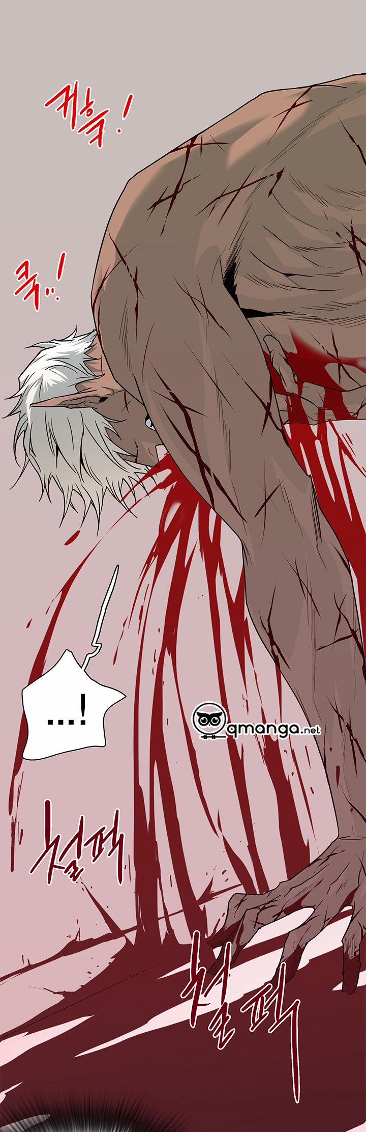 Dear Door 78 trang 10